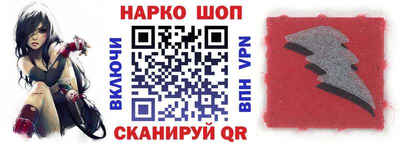 Виды наркотиков купить Верхняя Пышма Каннабис Cocaine Alpha-PVP Мефедрон ГАШ