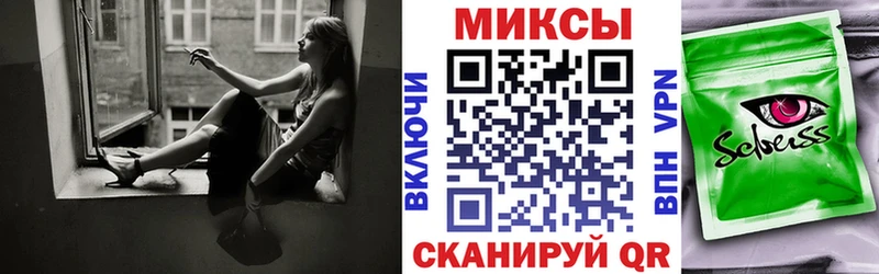БУТИРАТ буратино Верхняя Пышма