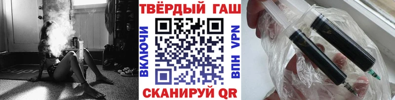 сколько стоит  Верхняя Пышма  Гашиш 40% ТГК 