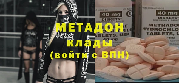 СК Белоозёрский