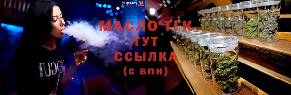 СК Белоозёрский