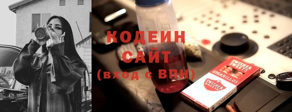 СК Белоозёрский
