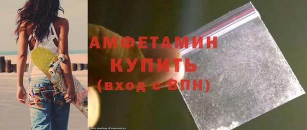 СК Белоозёрский