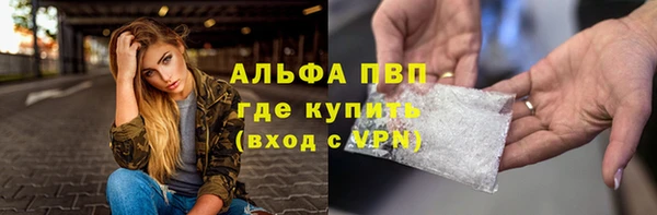 СК Белоозёрский