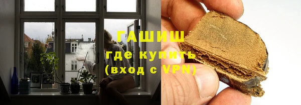 МДМА Беломорск