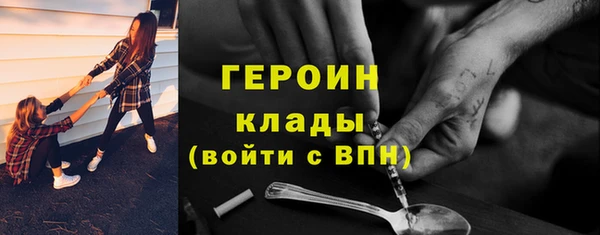 СК Белоозёрский