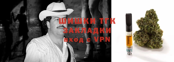 СК Белоозёрский