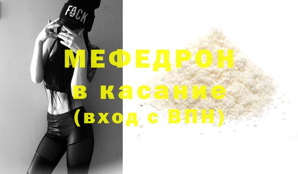 СК Белоозёрский