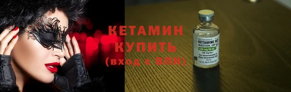 СК Белоозёрский