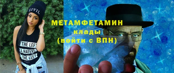 СК Белоозёрский
