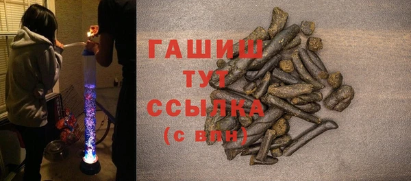 COCAINE Баксан