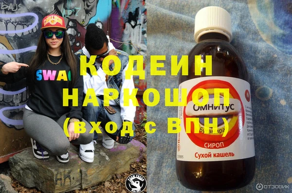 СК Белоозёрский