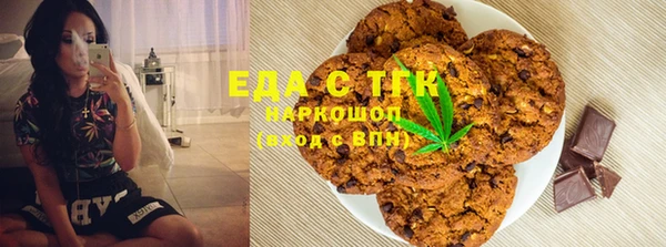 СК Белоозёрский