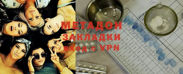 СК Белоозёрский