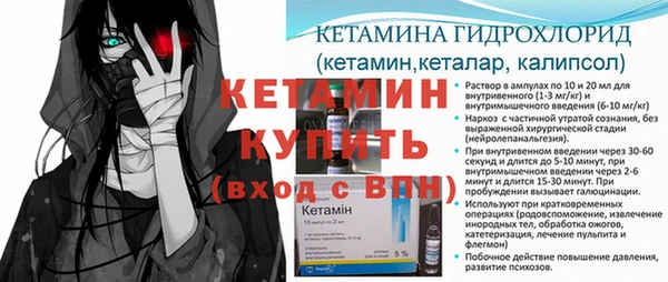 СК Белоозёрский