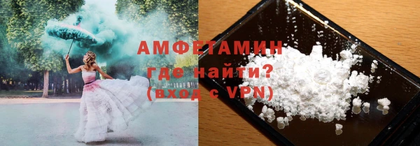 СК Белоозёрский