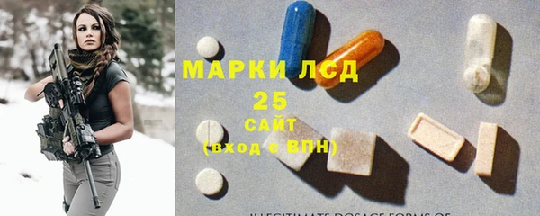 МДМА Беломорск