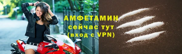 СК Белоозёрский