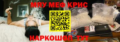 СК Владивосток
