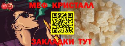 трава Владимир