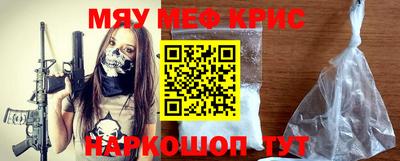 эйфоретик Владикавказ
