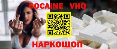 трава Владимир