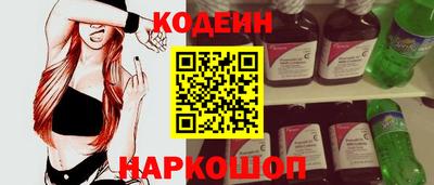 трава Владимир