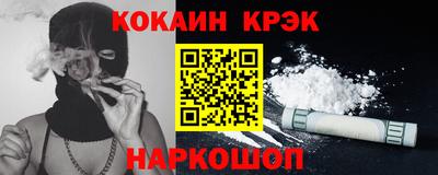 трава Владимир