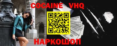 трава Владимир