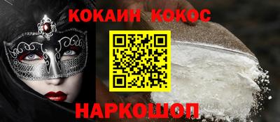 трава Владимир