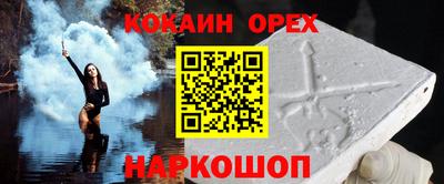 СК Владивосток