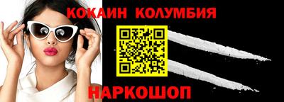 СК Владивосток