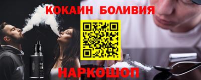 СК Владивосток