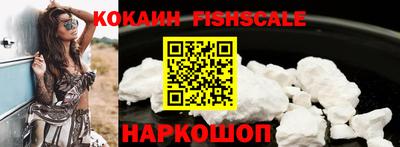 эйфоретик Владикавказ