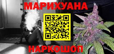 эйфоретик Владикавказ