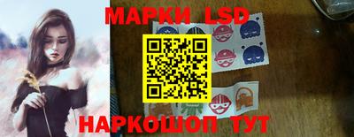 трава Владимир