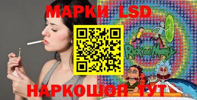 СК Владивосток