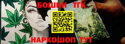 трава Владимир