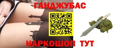 СК Владивосток