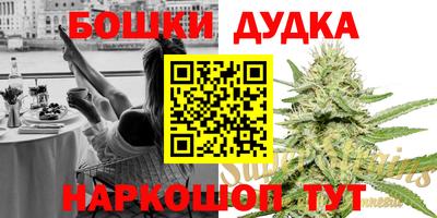 трава Владимир