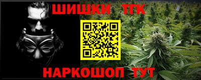 эйфоретик Владикавказ