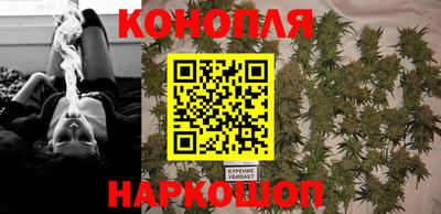 эйфоретик Владикавказ