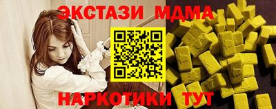 трава Владимир