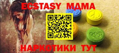 трава Владимир