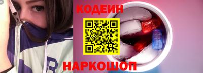 трава Владимир