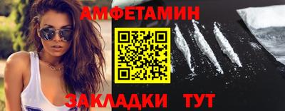 трава Владимир