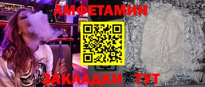 трава Владимир