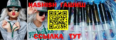 трава Владимир