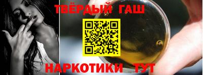 СК Владивосток