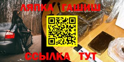 СК Владивосток